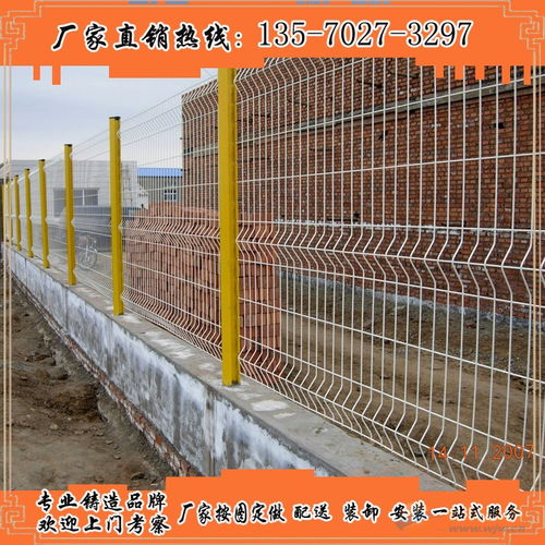 清远桃型柱浸塑铁丝网与东莞防爬护栏网价格探析 耐高温性能与风水球设计的融合